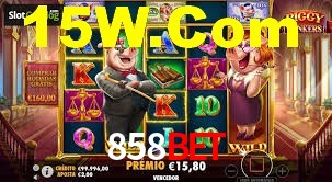 Basketball Betting 858Bet